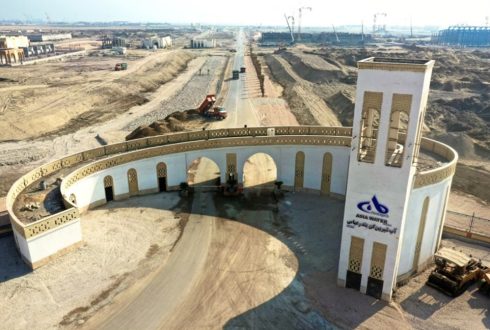 پروژه دیوار پیرامونی و سردرب اصلی