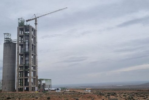 پروژه احداث کارخانه 3300 تنی سیمان فارس در منطقه خرامه طی دو فاز